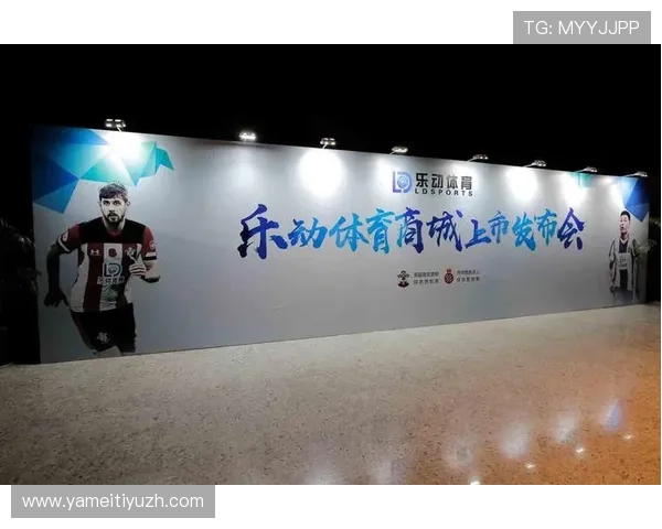 乐动体育官网入口最新版本下载指南，帮助玩家顺利注册登录享受优质游戏体验