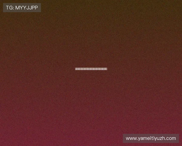 星空体育下载后如何进行赛事直播观看体验优化